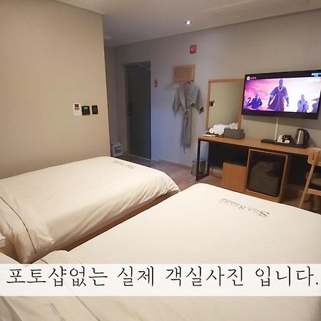 Sea Star Hostel Yeosu Εξωτερικό φωτογραφία