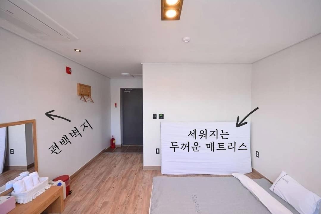 Sea Star Hostel Yeosu Εξωτερικό φωτογραφία