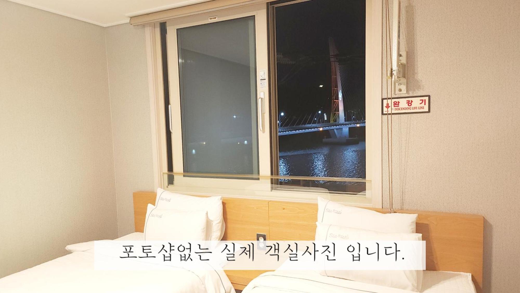 Sea Star Hostel Yeosu Εξωτερικό φωτογραφία