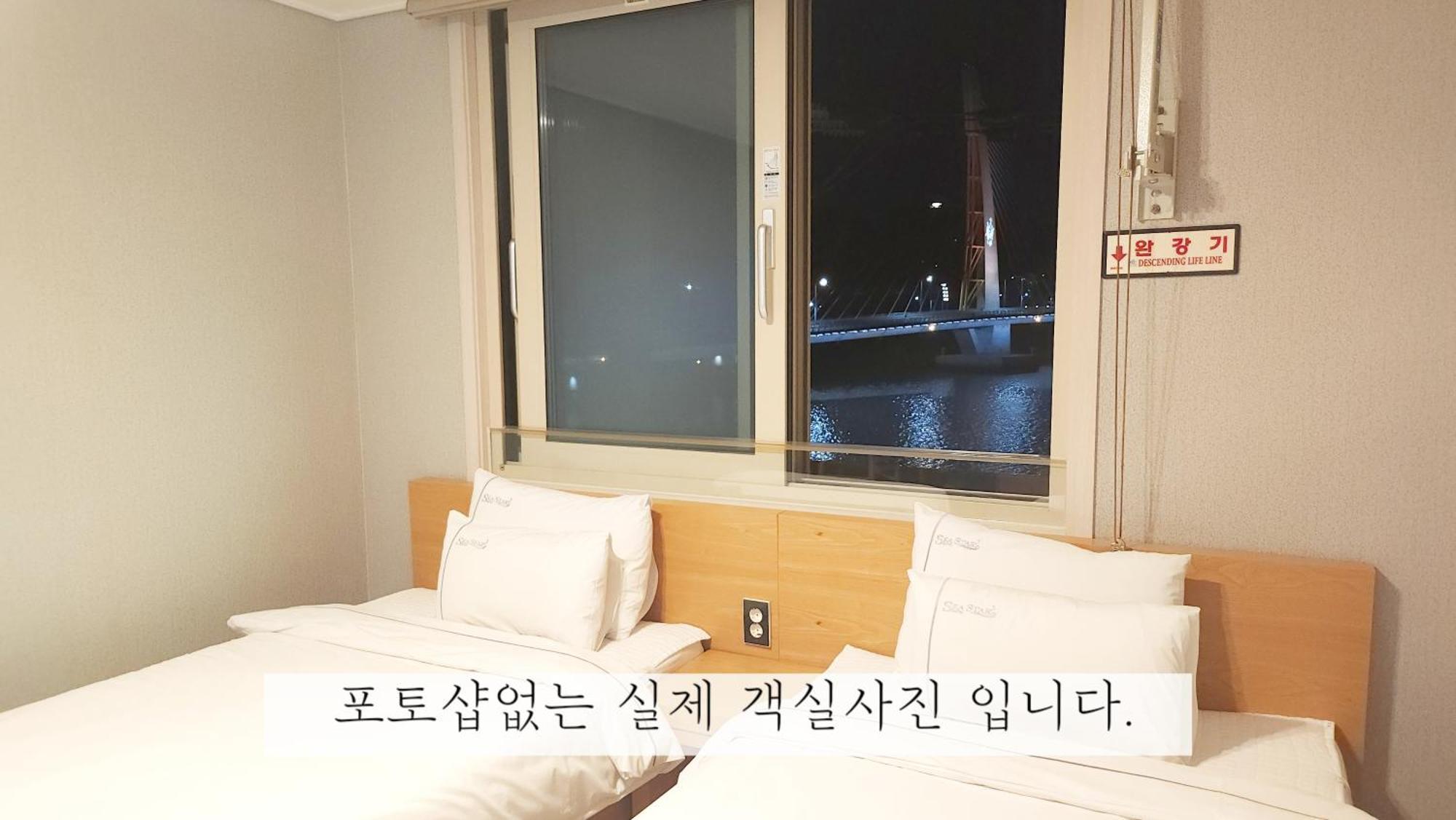 Sea Star Hostel Yeosu Εξωτερικό φωτογραφία