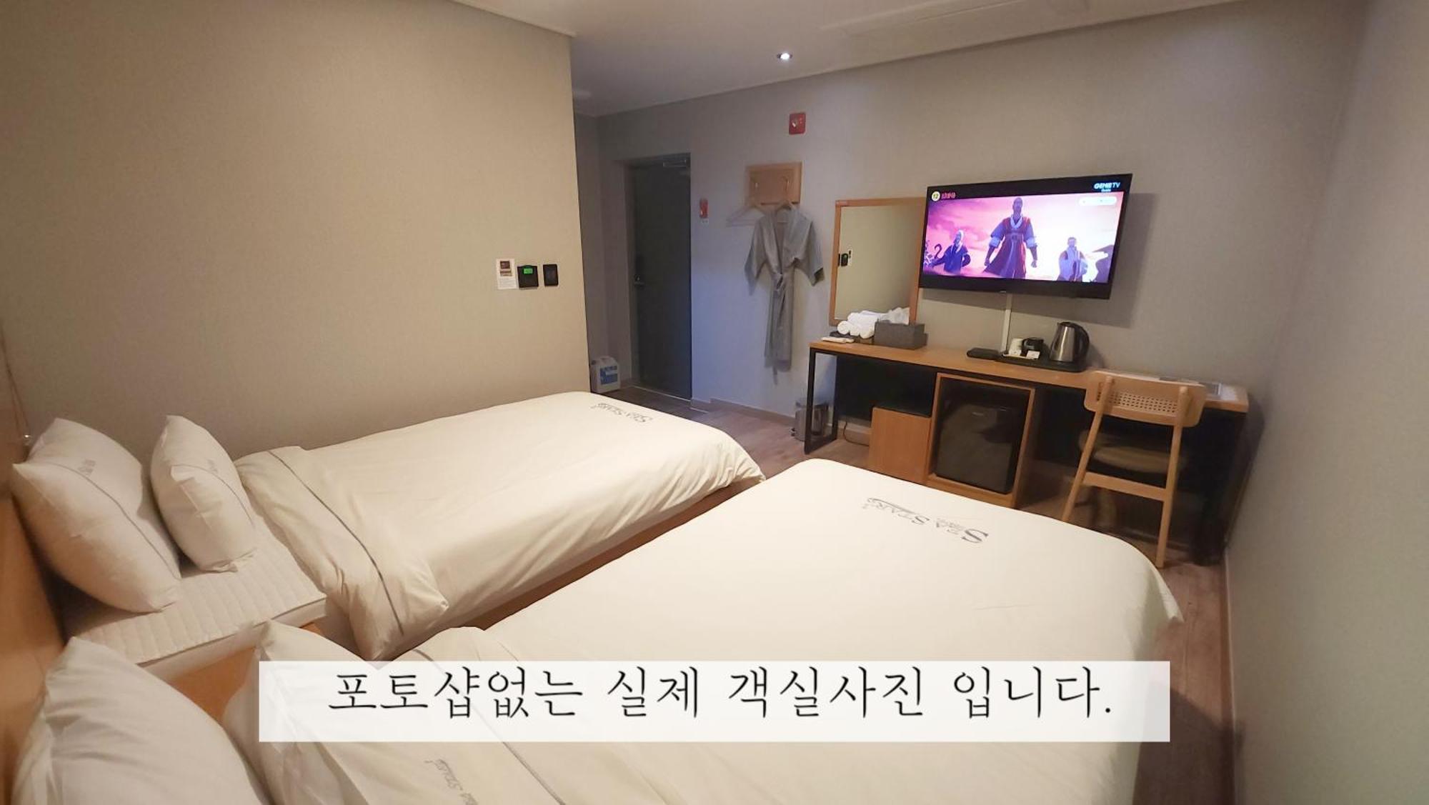 Sea Star Hostel Yeosu Εξωτερικό φωτογραφία