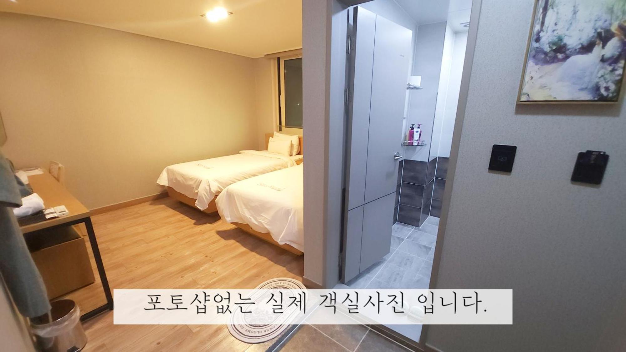 Sea Star Hostel Yeosu Εξωτερικό φωτογραφία