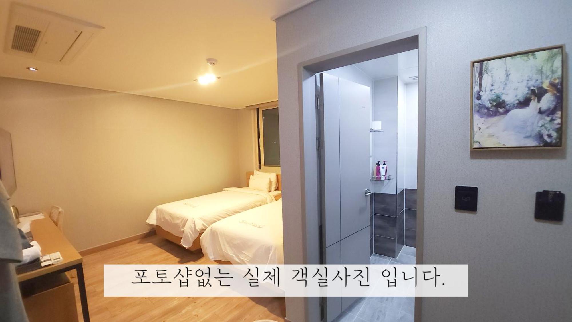 Sea Star Hostel Yeosu Εξωτερικό φωτογραφία