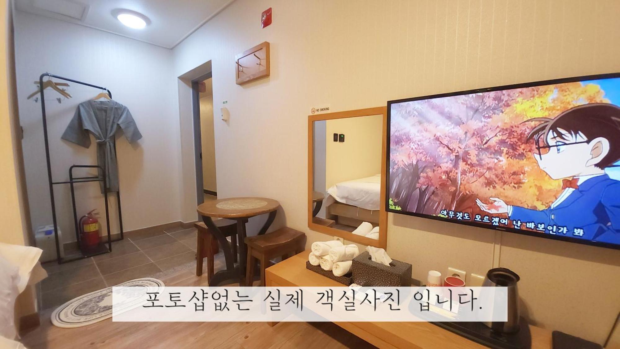 Sea Star Hostel Yeosu Εξωτερικό φωτογραφία