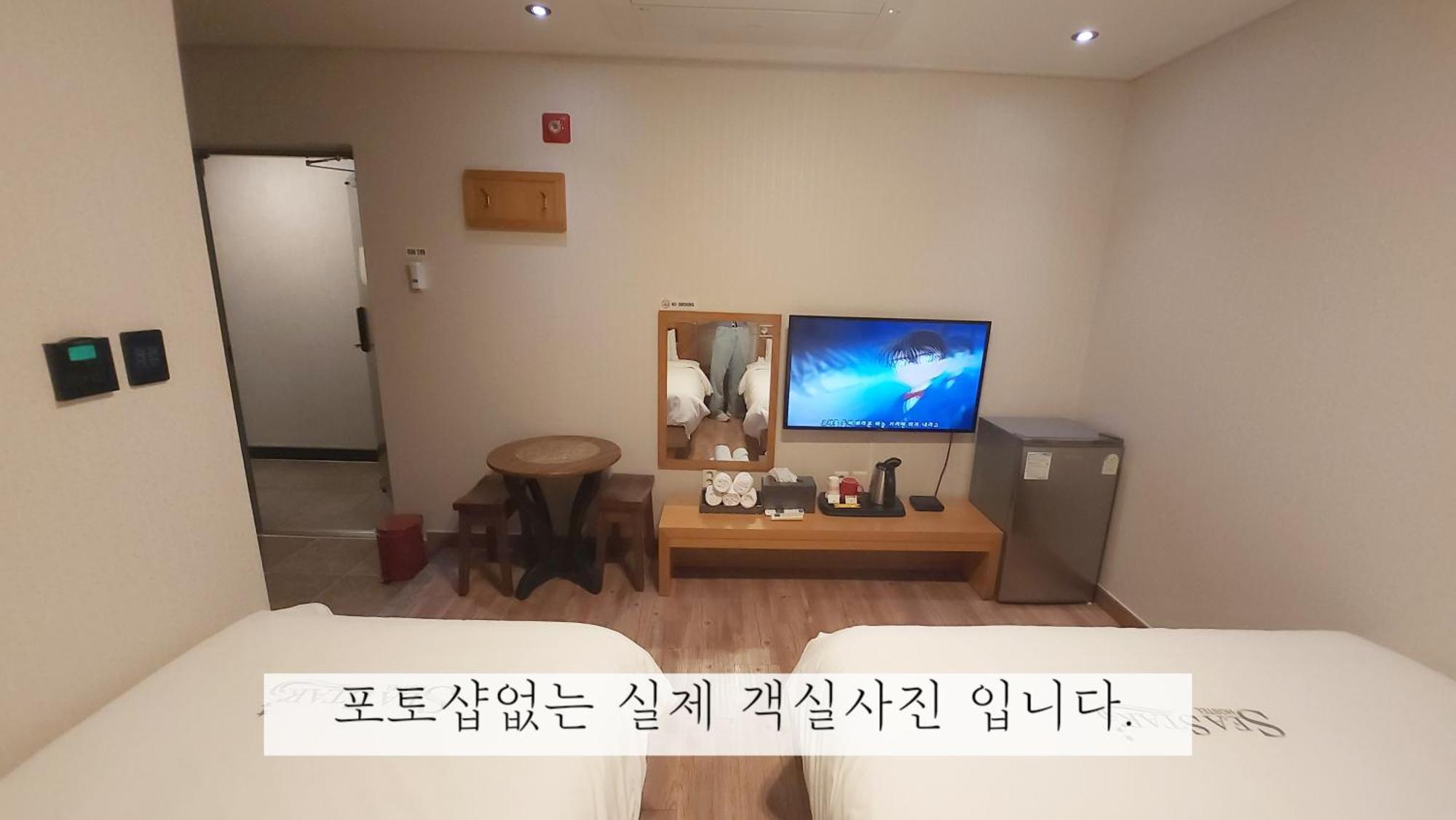 Sea Star Hostel Yeosu Εξωτερικό φωτογραφία