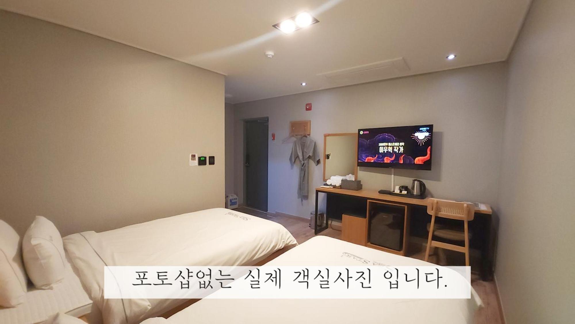 Sea Star Hostel Yeosu Εξωτερικό φωτογραφία