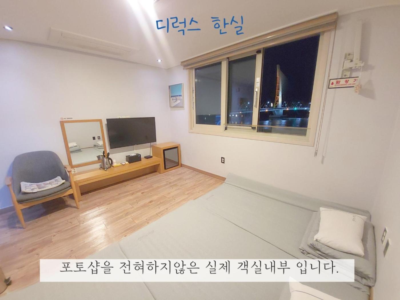 Sea Star Hostel Yeosu Εξωτερικό φωτογραφία